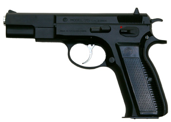 KSC CZ75 1st - Japonsko